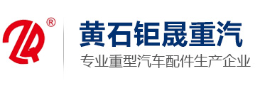 安陸市昌明糧食機(jī)械股份有限公司